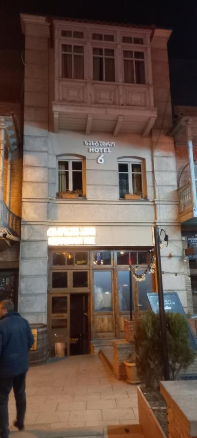 Hotel 6 Old Тбілісі Екстер'єр фото